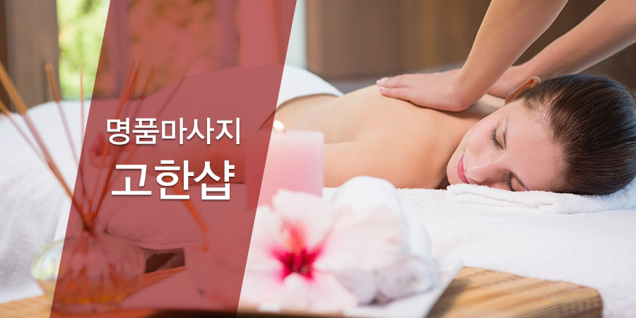 소개이미지